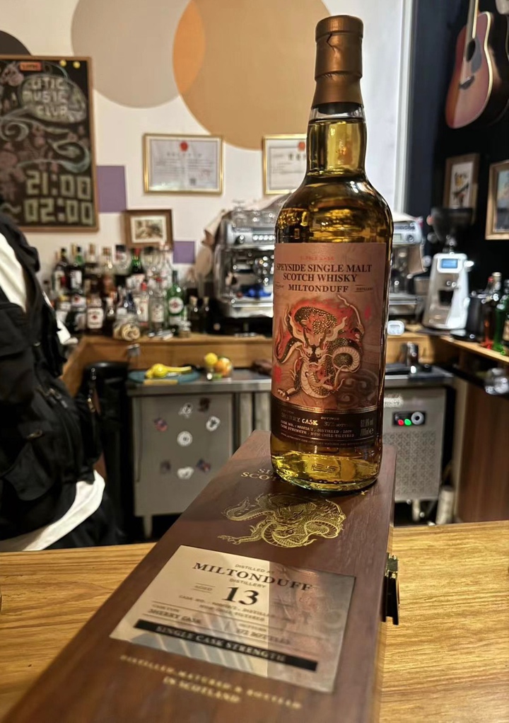 The Scotch Malt Whisky Society 13 Years Single Malt Whisky