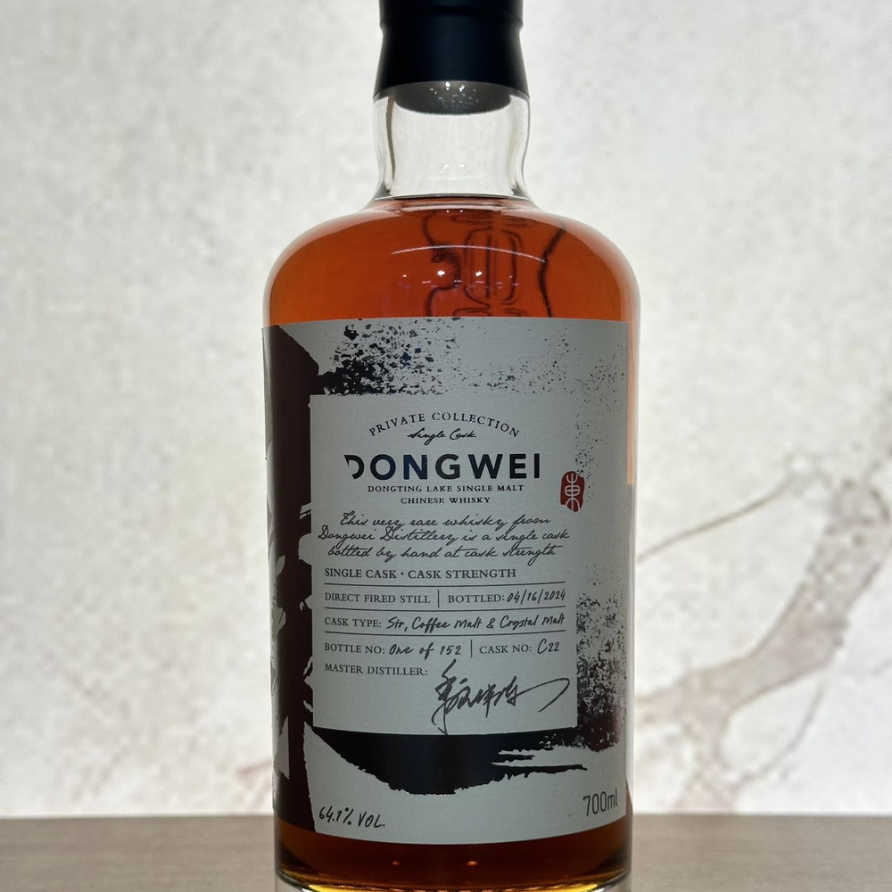 DONGWEI Single Malt Whisky