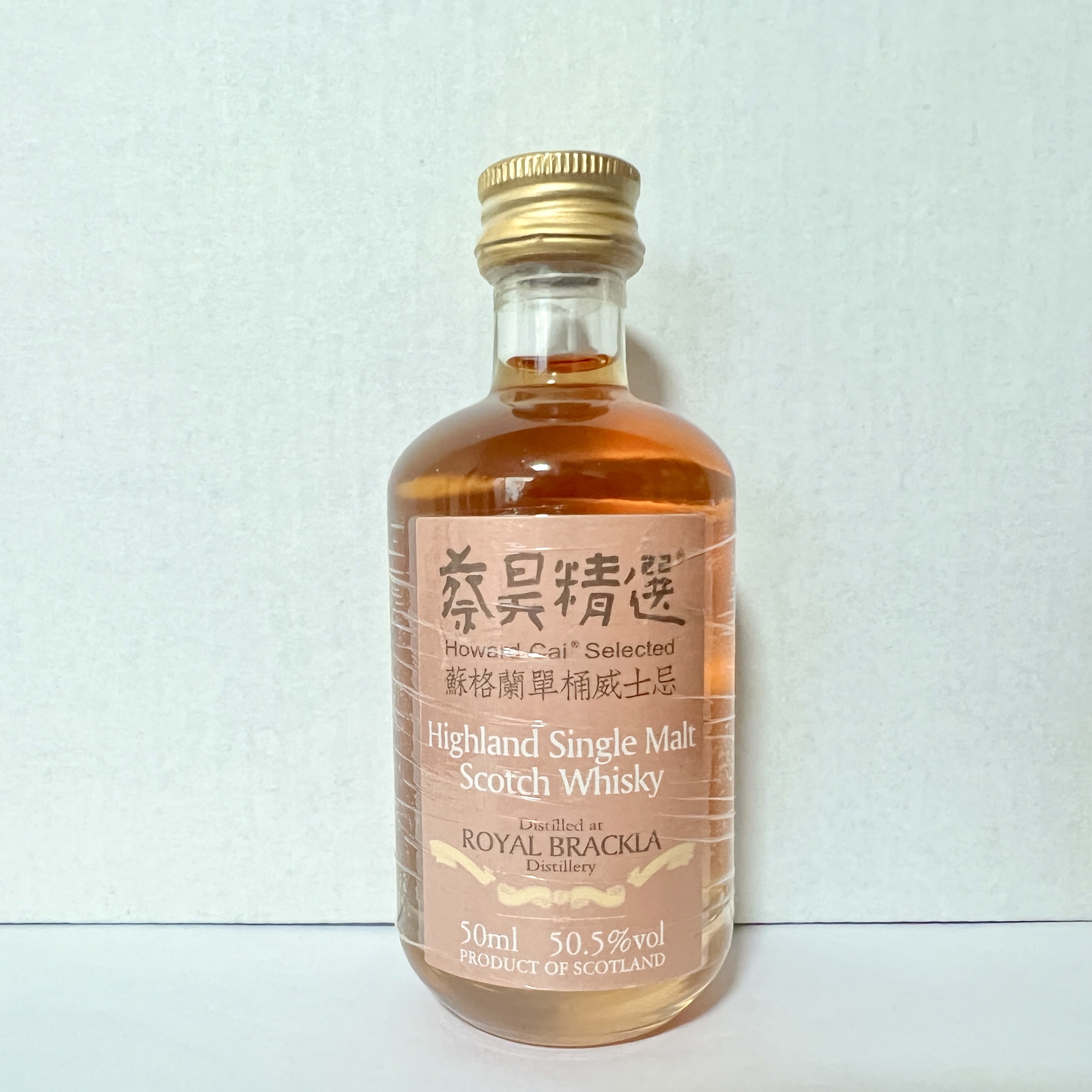 ROYAL BRACKLA Single Malt Sotch Whisky