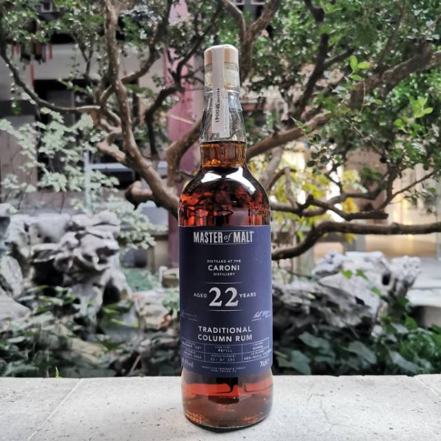 NED 1997 22 Years Rum