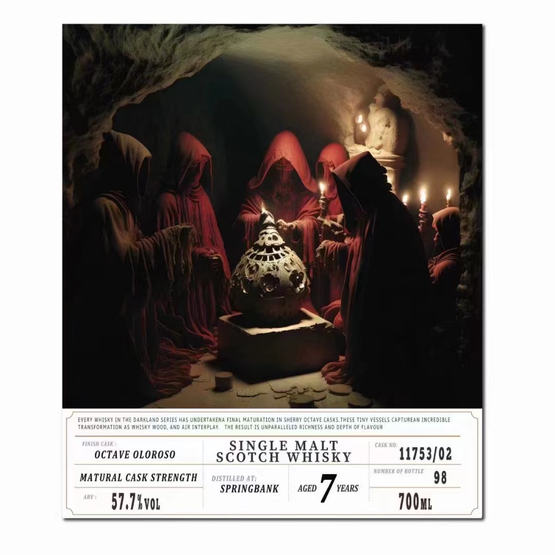 Darkland 7 Years Single Malt Whisky
