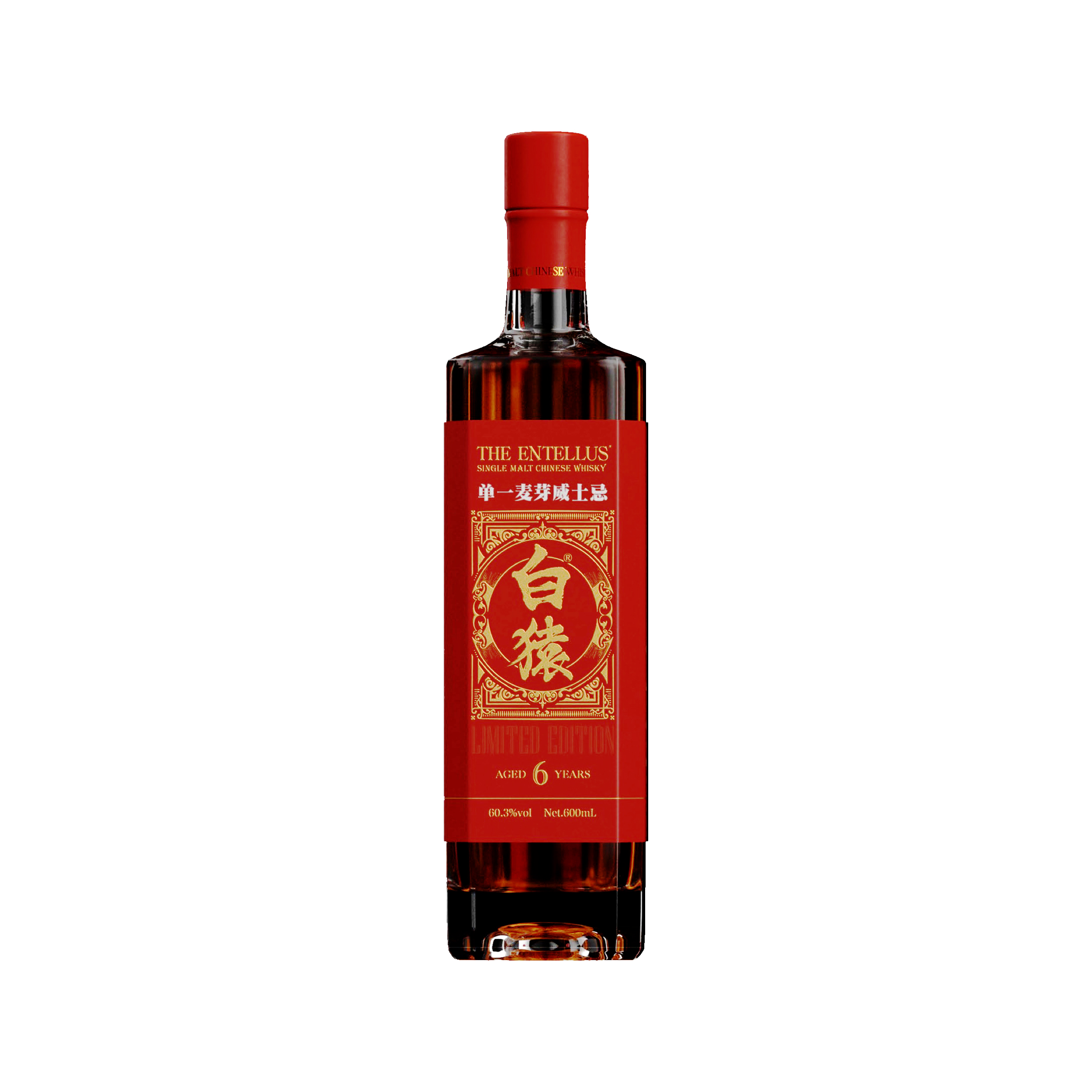 Entellus 6 Years Single Malt Whisky