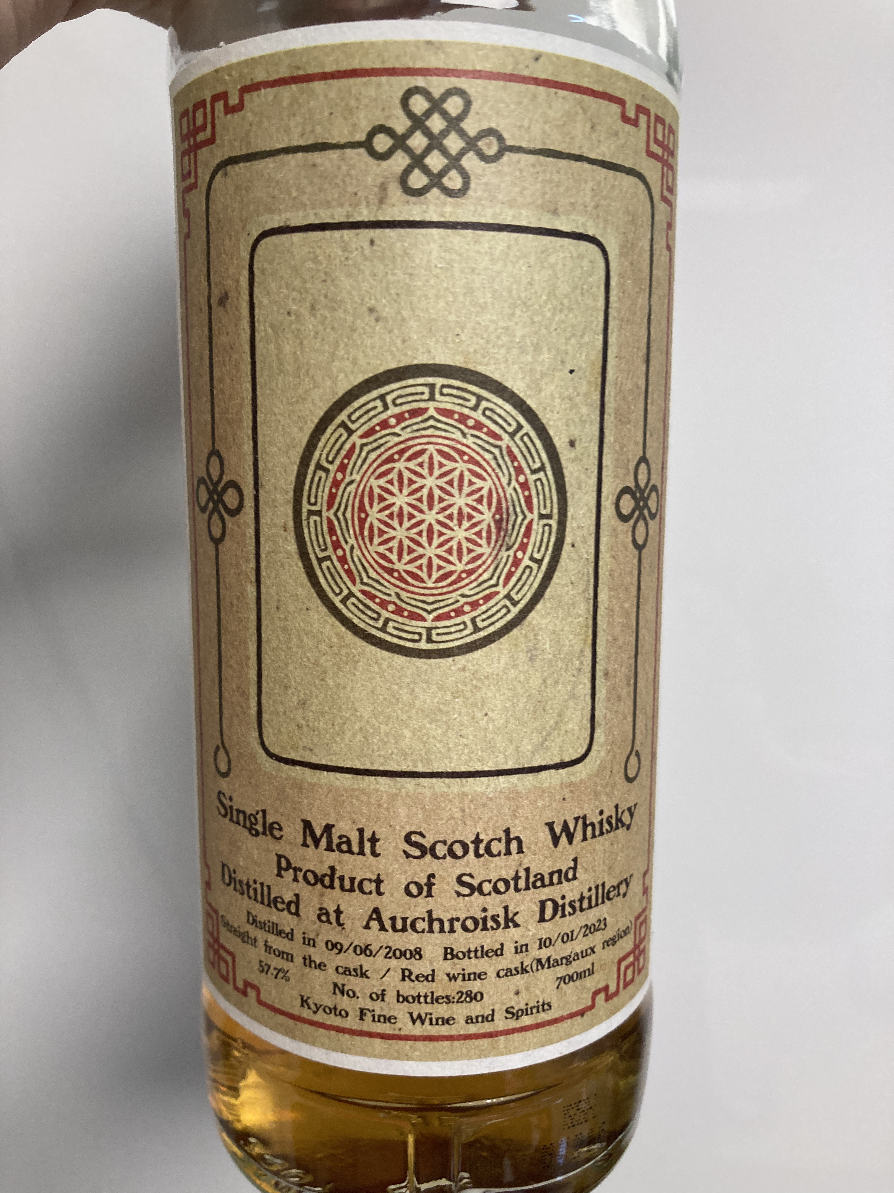 The Scotch Malt Whisky Society 2008 15 Years Single Malt Whisky