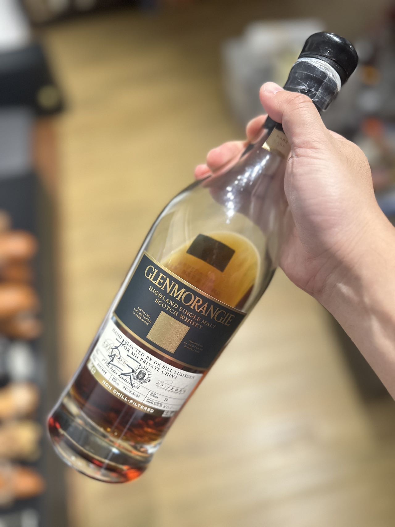 Glenmorangie 1998 23 Years Single Malt Whisky