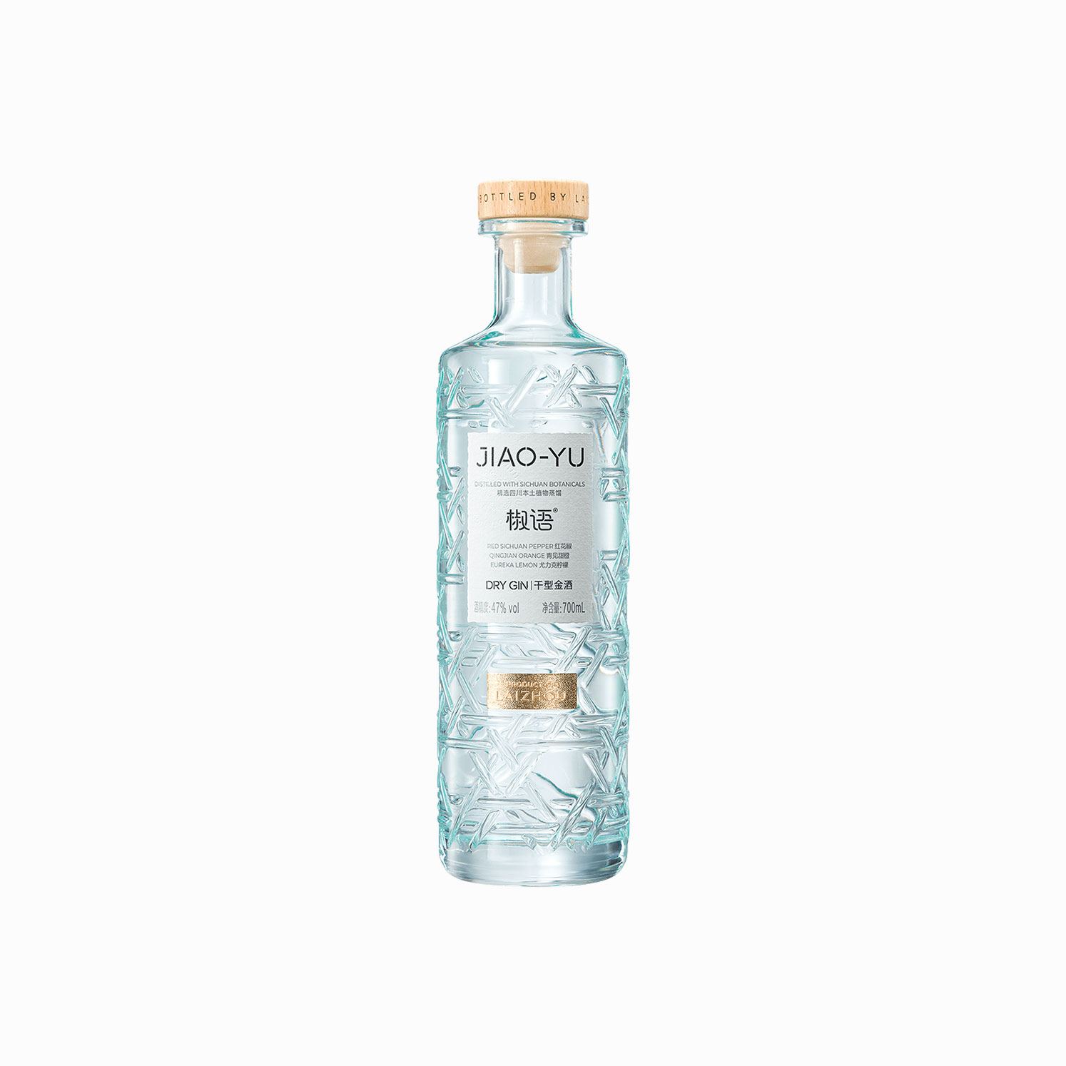 LAIZHOU DISTILLERY