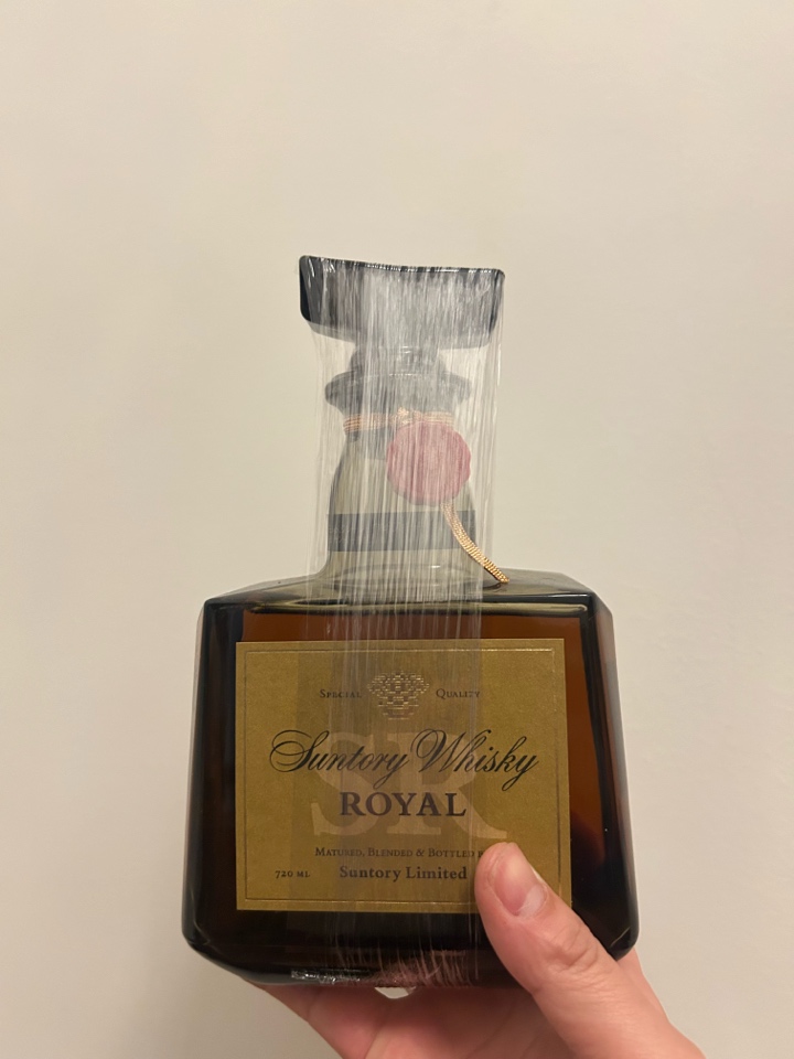 Suntory 30 Years Blended Whisky 2