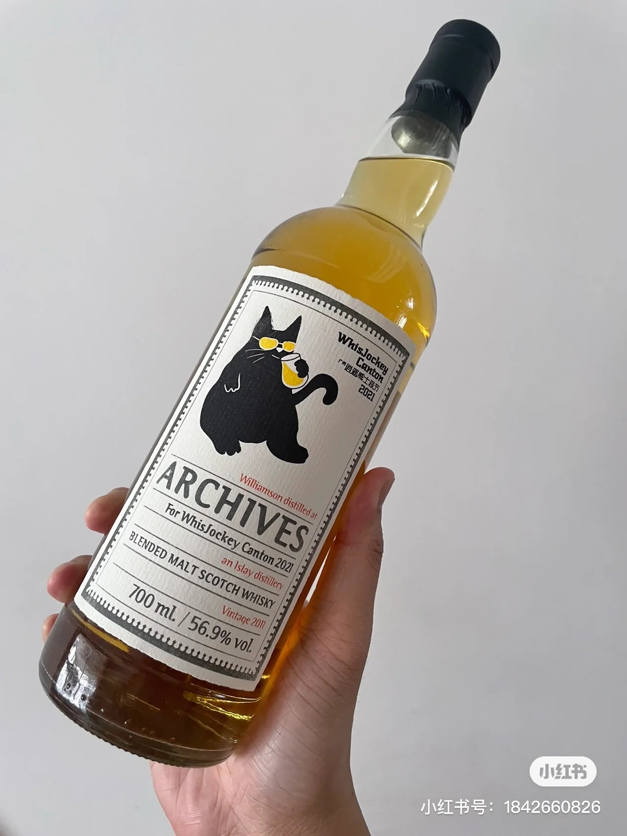 Laphroaig Single Malt Whisky