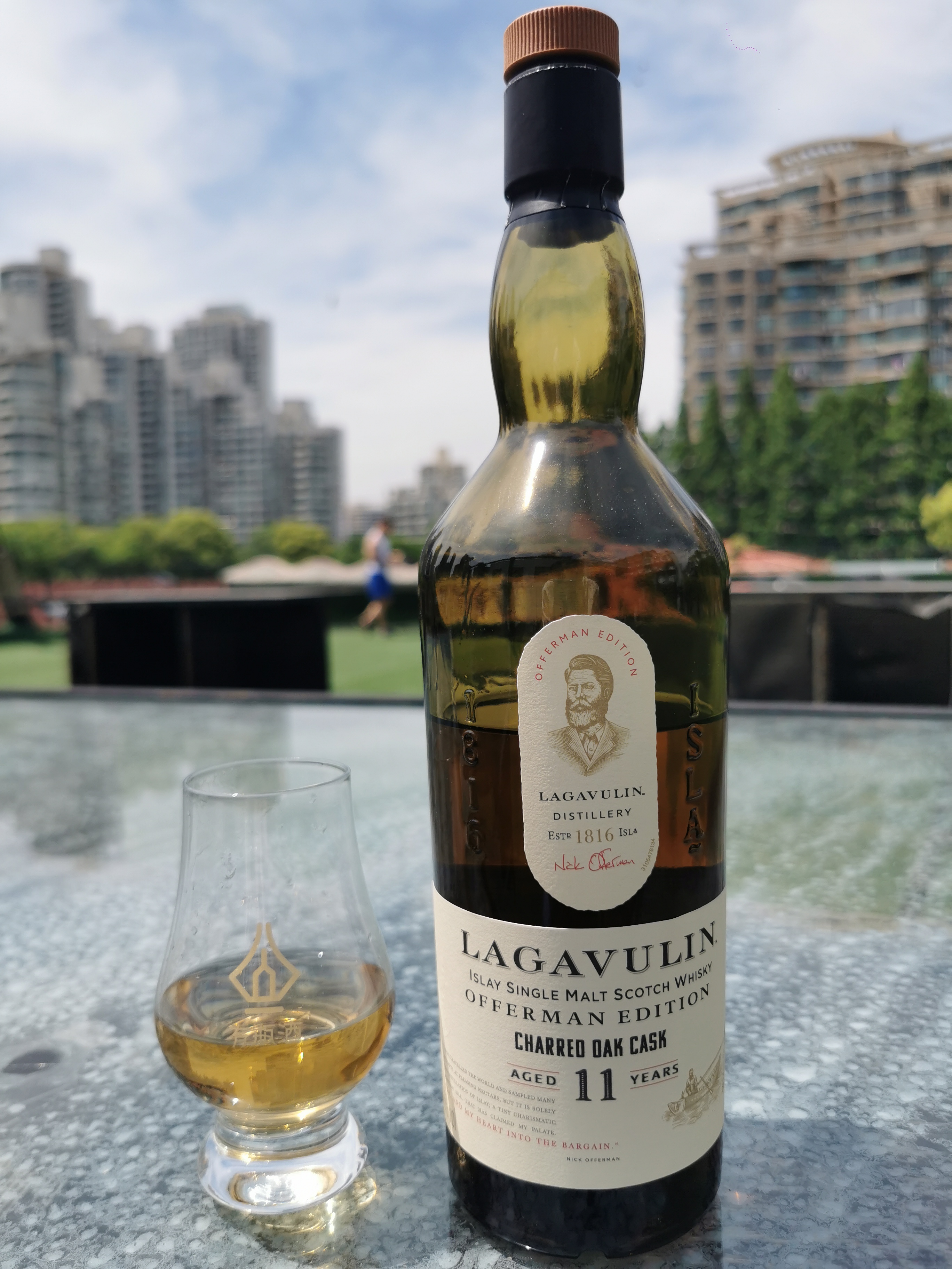 Lagavulin 11 Years Single Malt Whisky 4