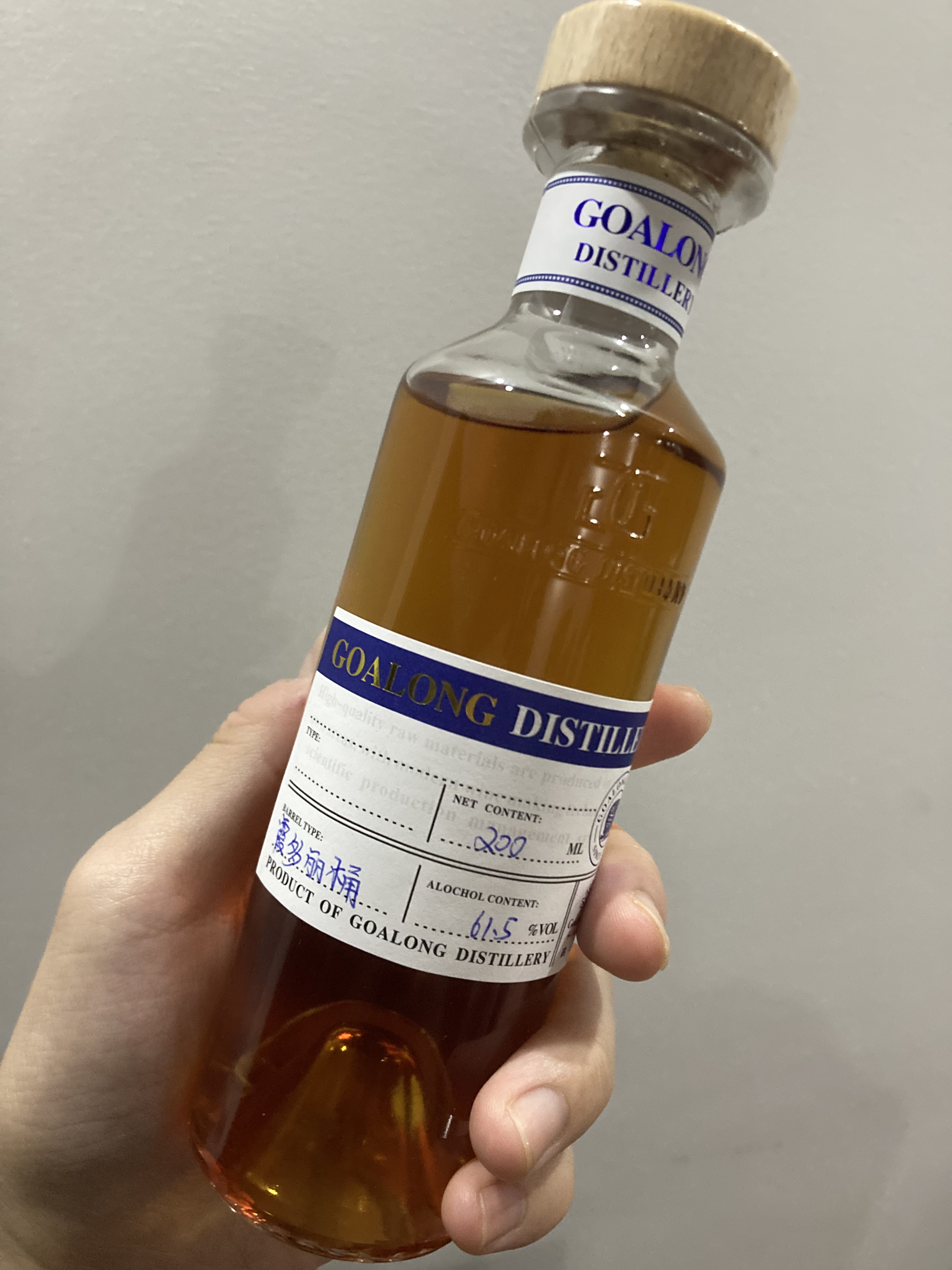 Goalong Single Malt Whisky