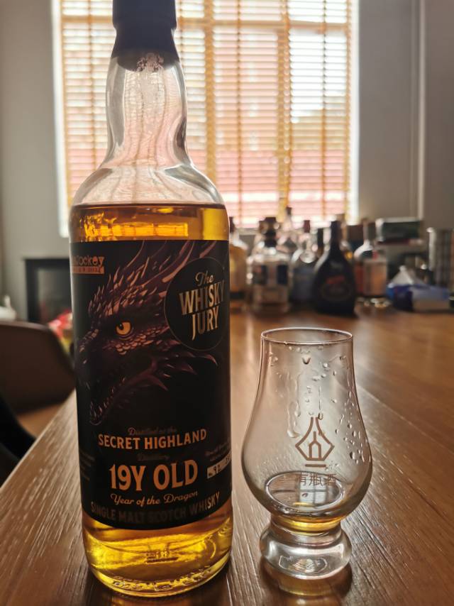 Secret Higiland 19 year old Single Malt Whisky 2