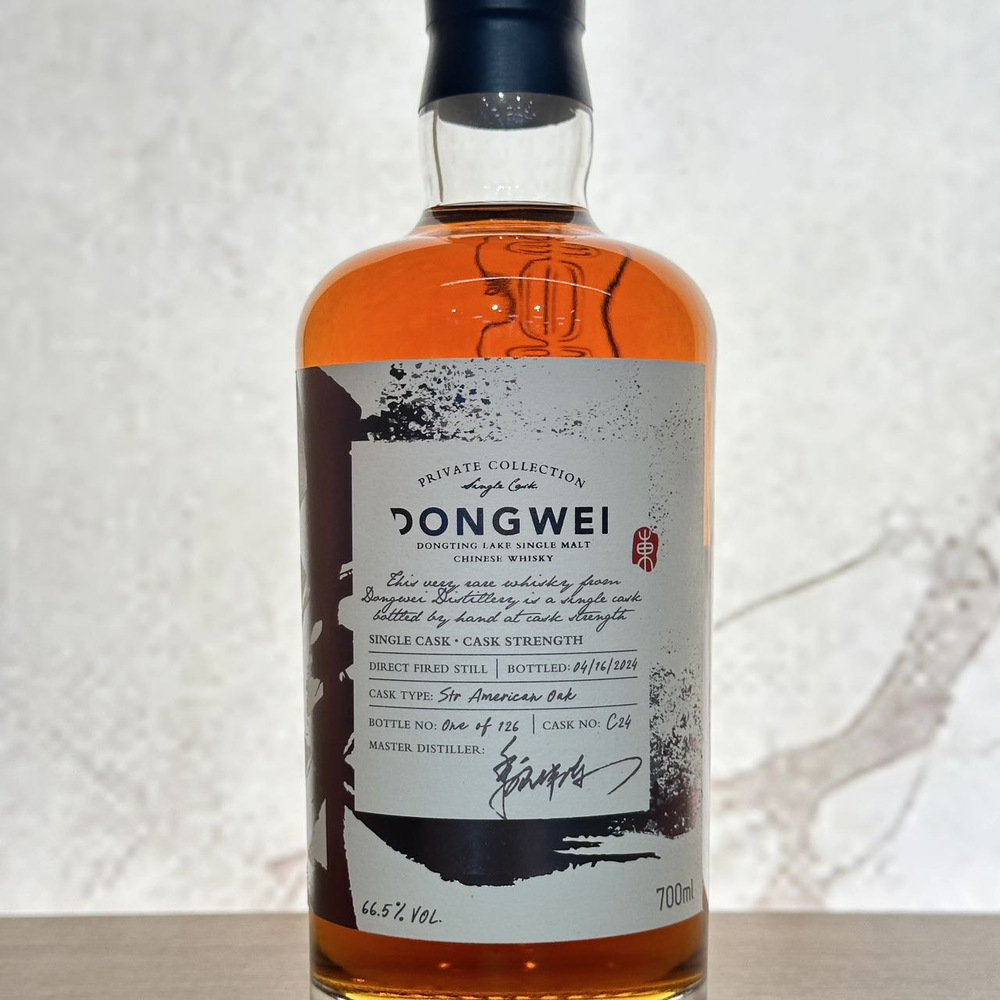 DONGWEI Single Malt Whisky
