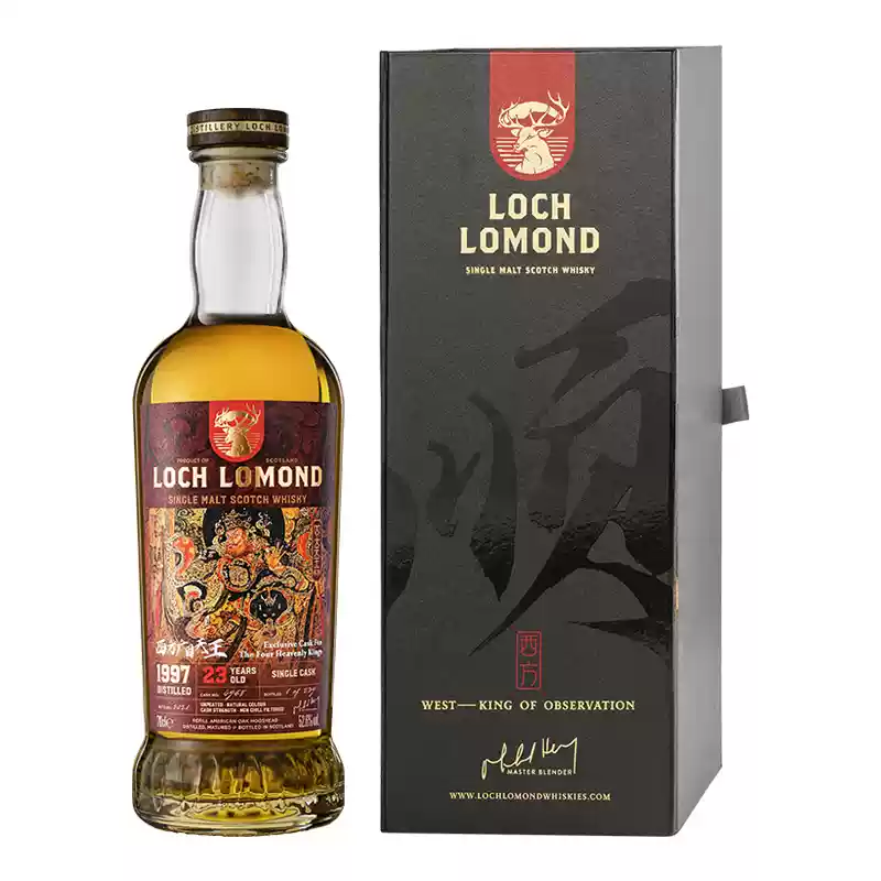 Loch Lomond 1997 Single Malt Whisky