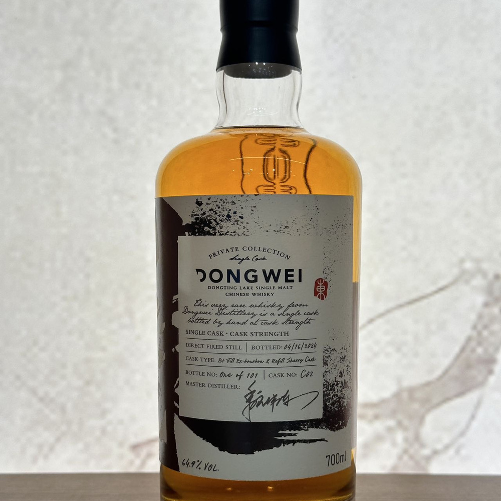 DONGWEI Single Malt Whisky