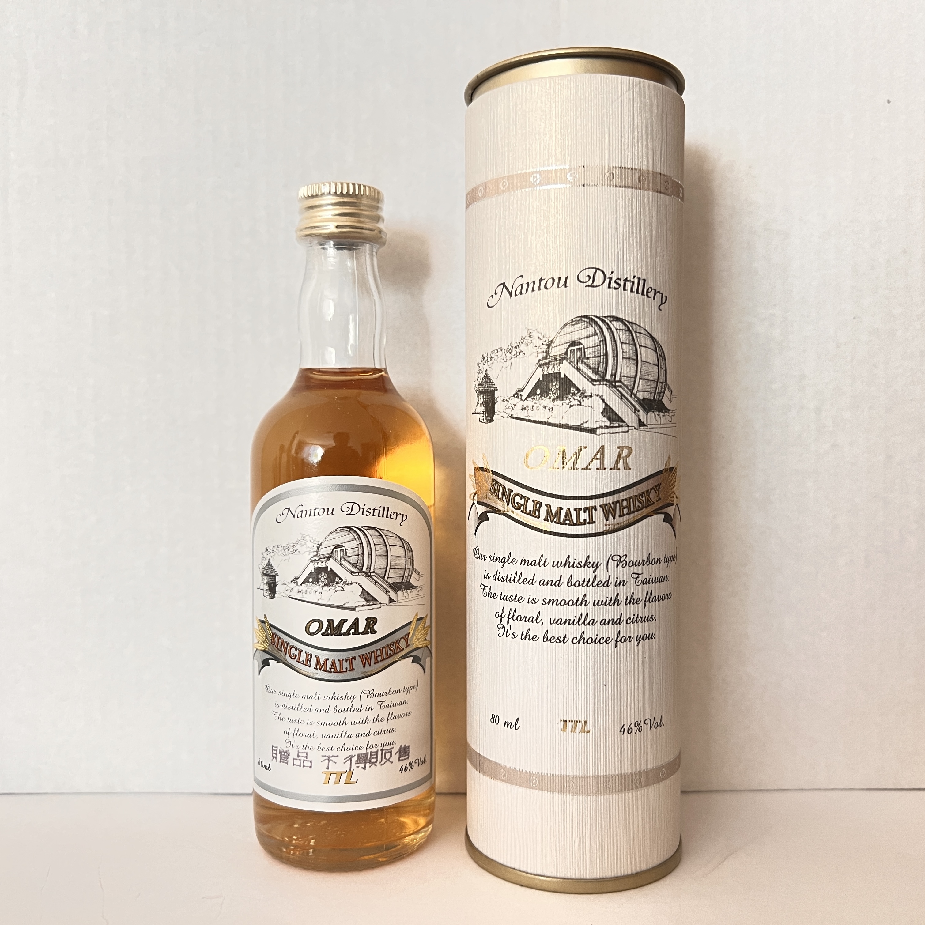 Omar Single Malt Whisky