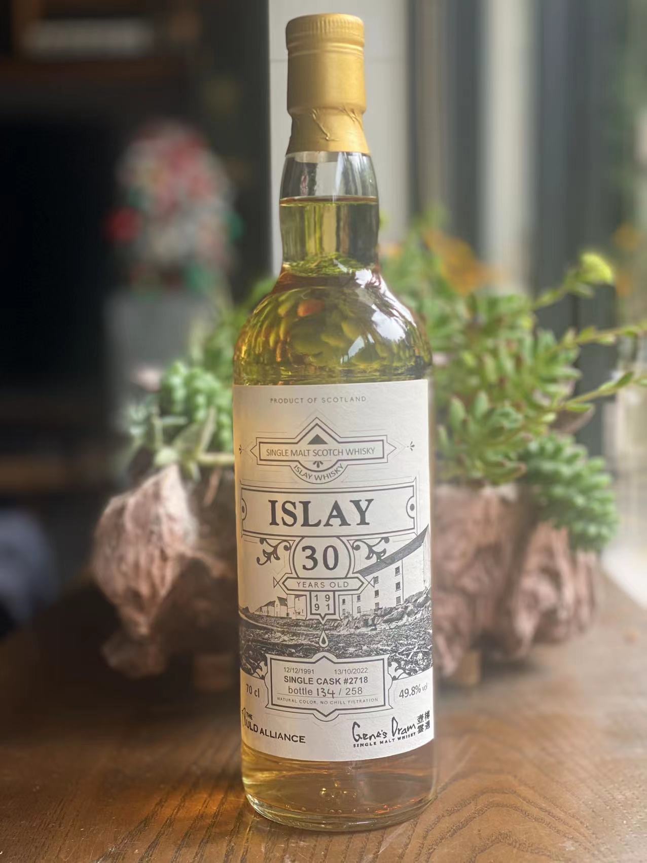 Laphroaig 1991 30 Years Single Malt Whisky