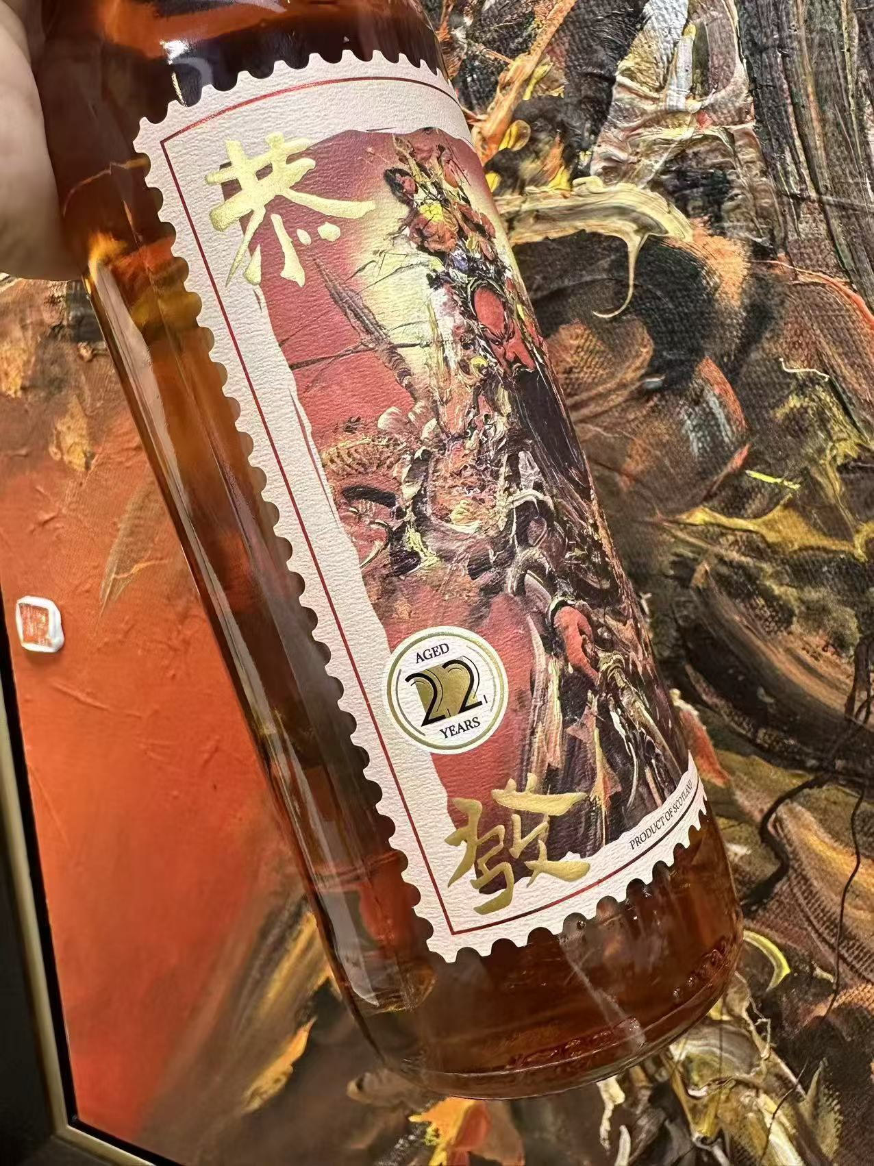 22 Year Old Blended Scotch Whisky Cask Strength 3