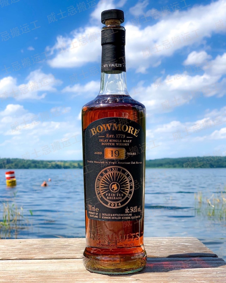 The Scotch Malt Whisky Society 19 Years Single Malt Whisky 2