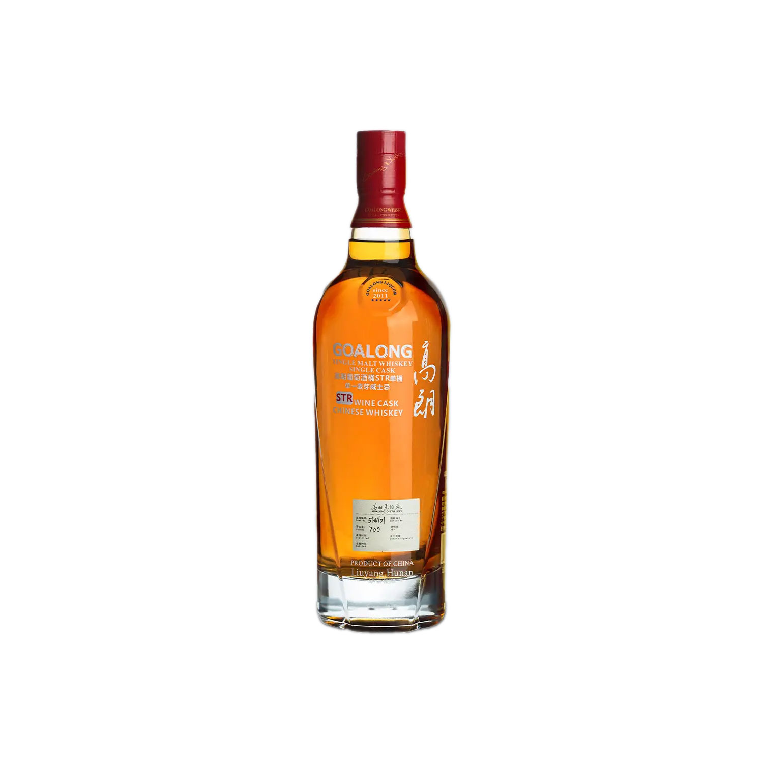 Goalong 2021 Single Malt Whisky