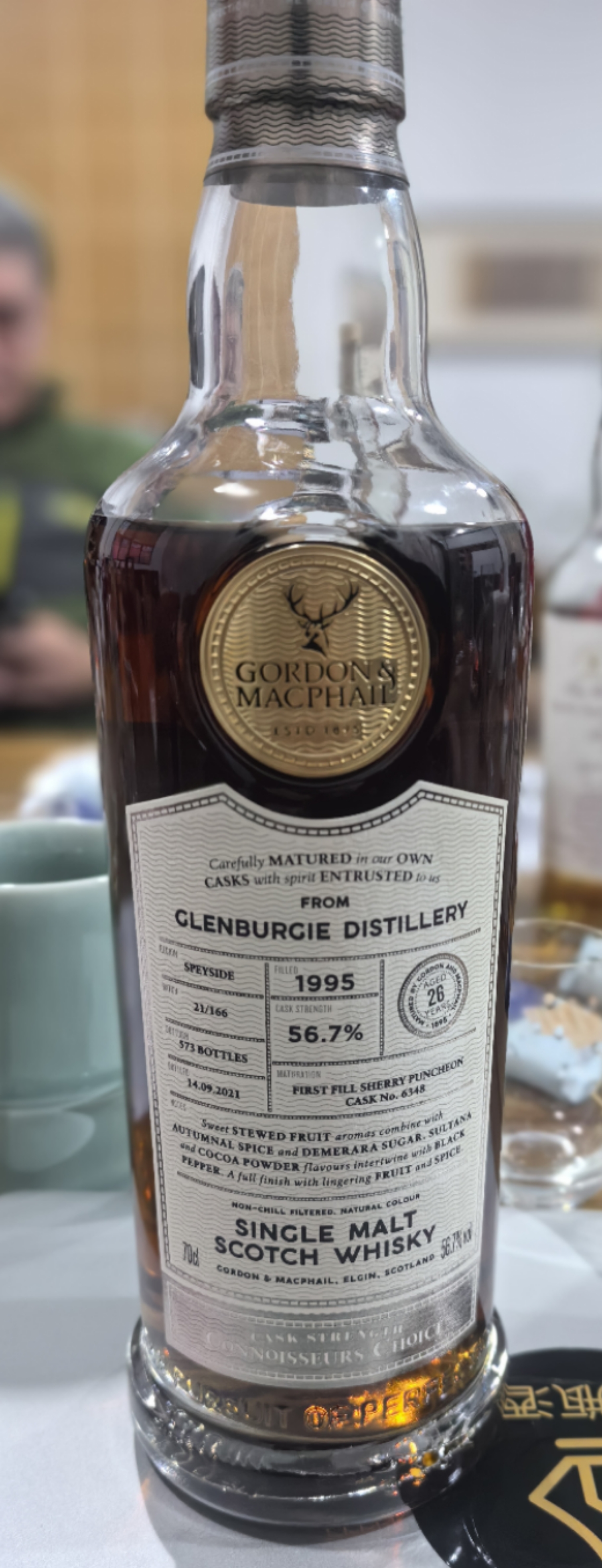 Signatory Vintage 1995 26 Years Single Malt Whisky 3