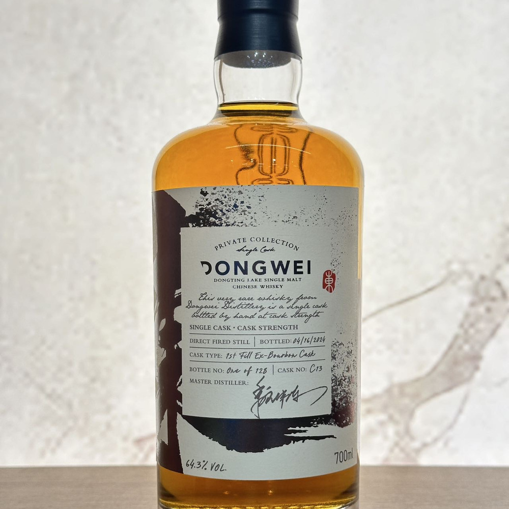 DONGWEI Single Malt Whisky