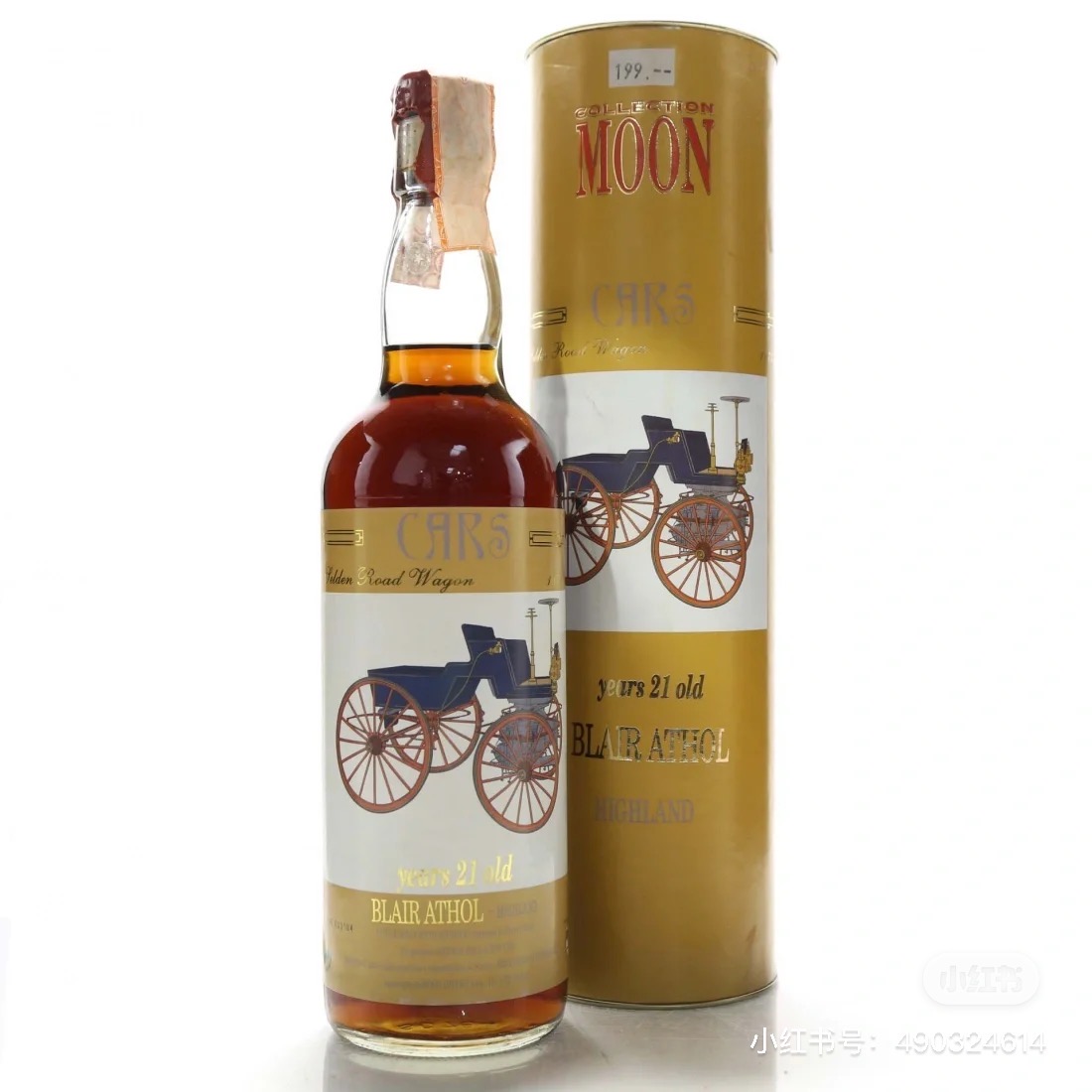 Blair Athol 21 Years Single Malt Whisky