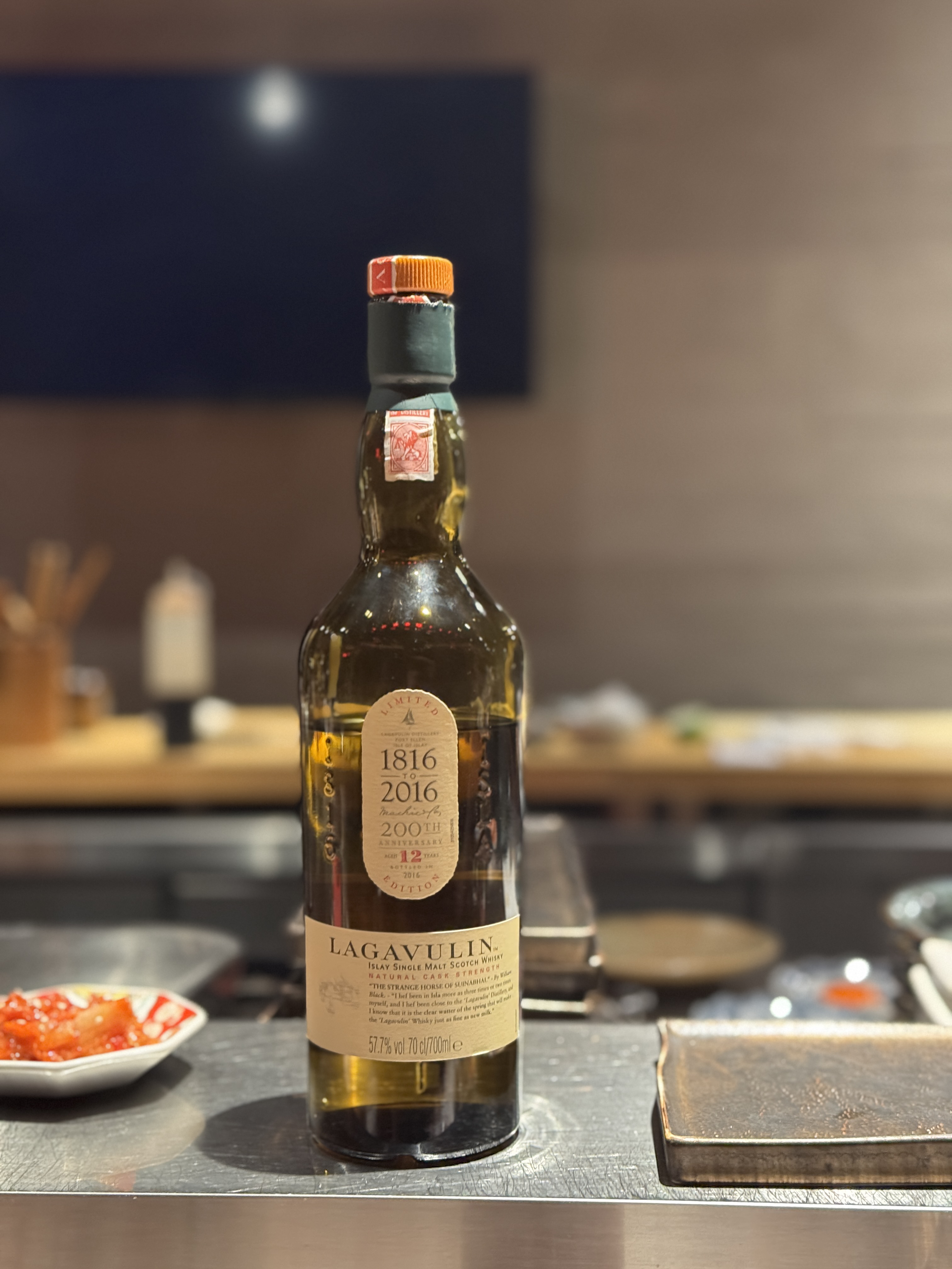 Lagavulin 2004 12 Years Single Malt Whisky