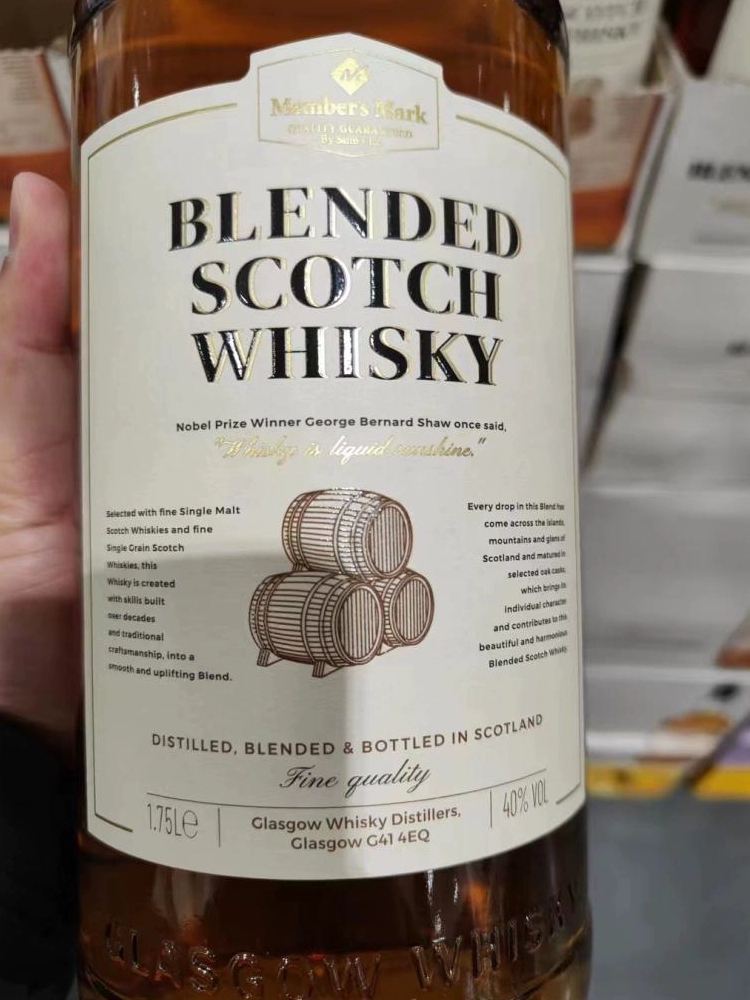 Member's Mark Blended Malt Scotch Whisky 2