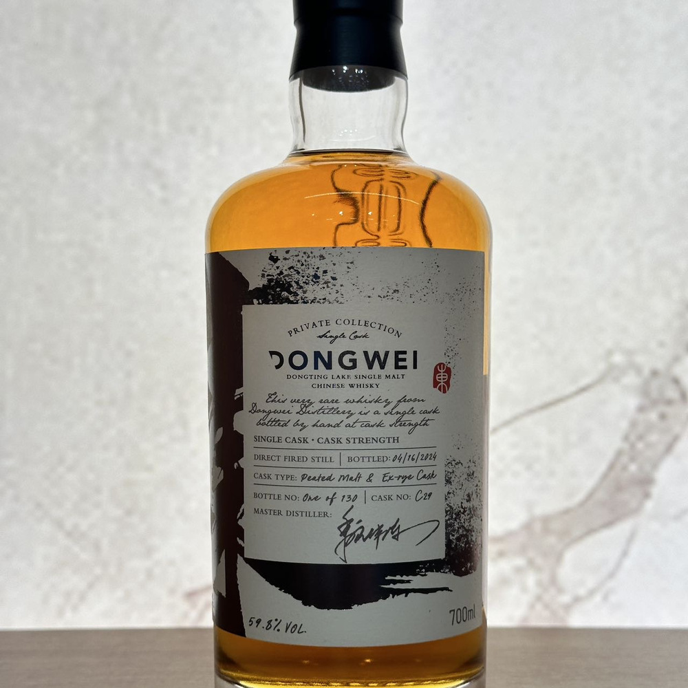 DONGWEI Single Malt Whisky