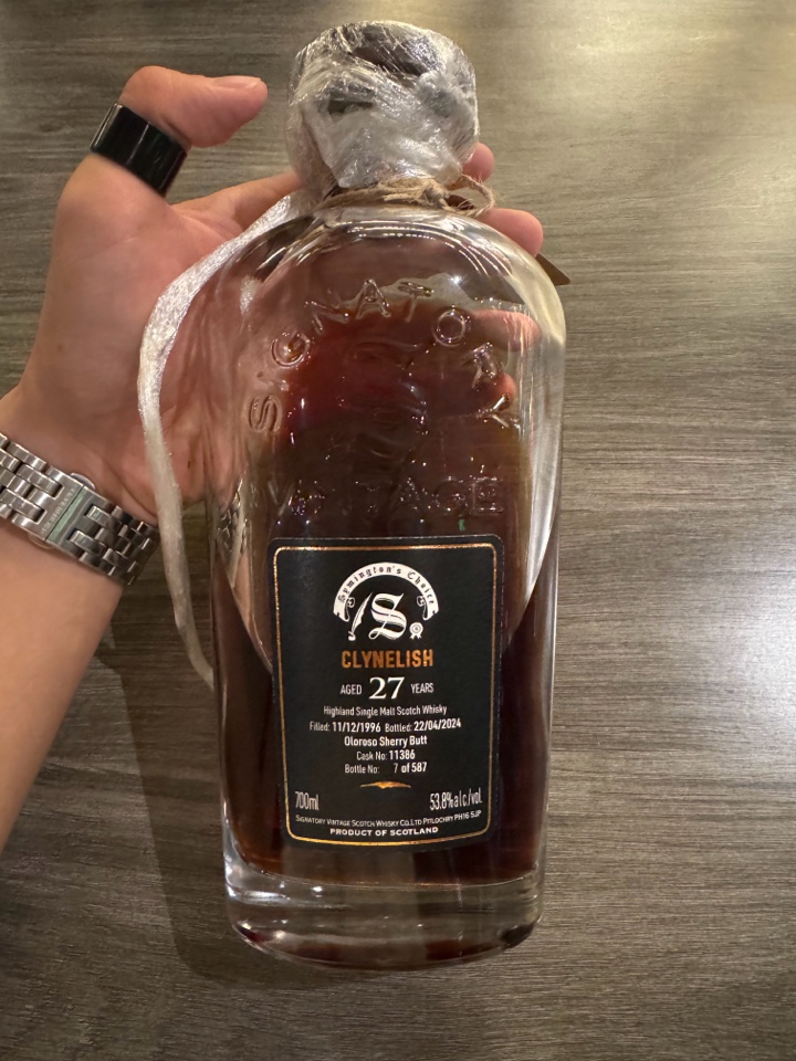 Clynelish 27 Years Single Malt Whisky