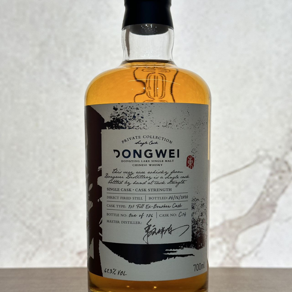 DONGWEI Single Malt Whisky