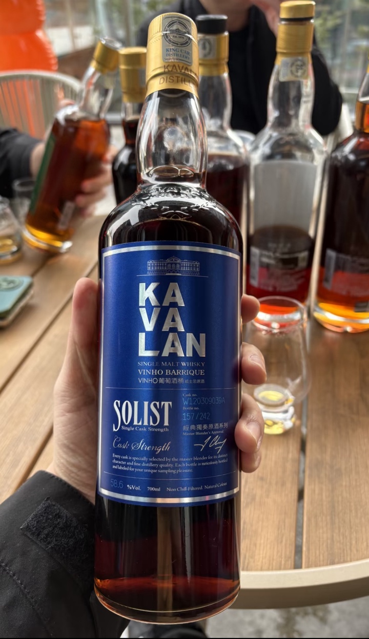 Kavalan Single Malt Whisky
