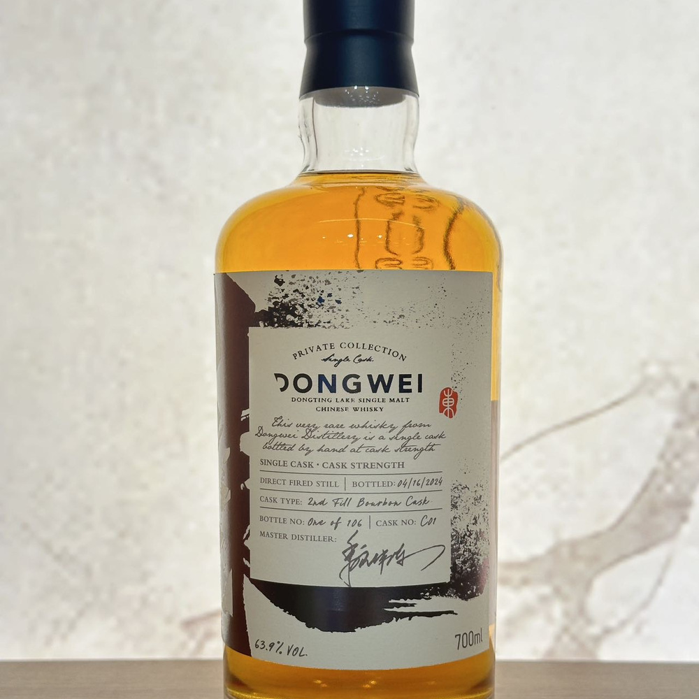 DONGWEI Single Malt Whisky