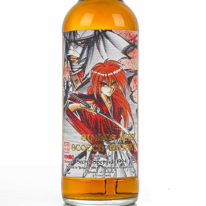 The Speyside Single Malt Whisky
