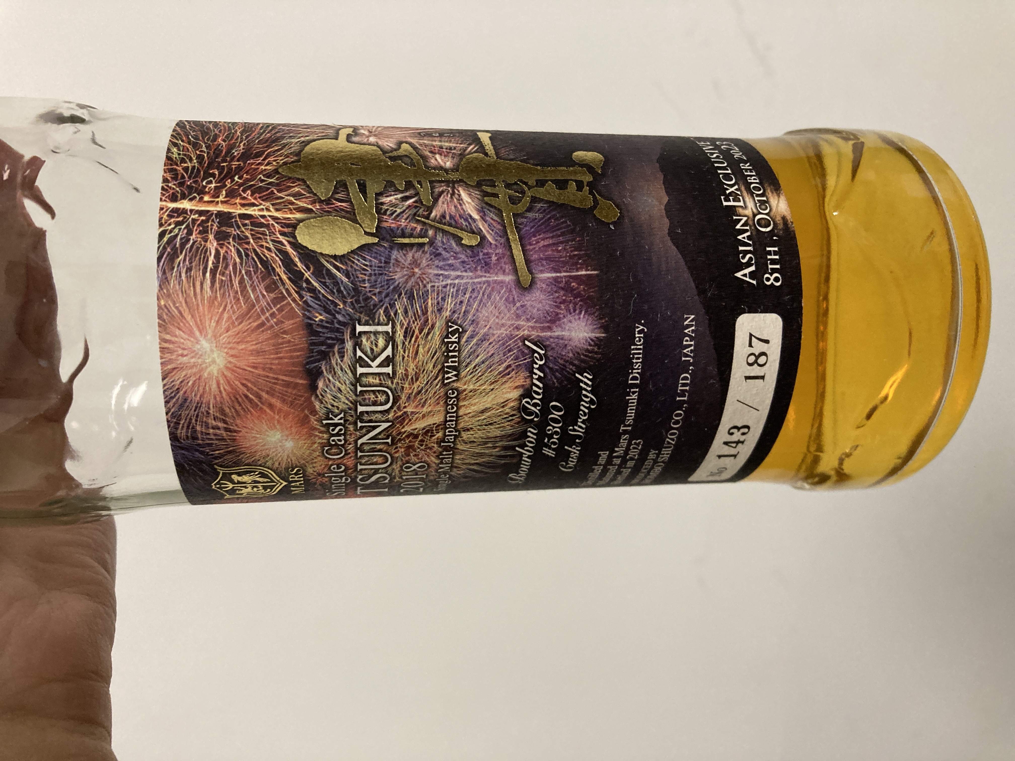 Tsunuki Single Malt Whisky