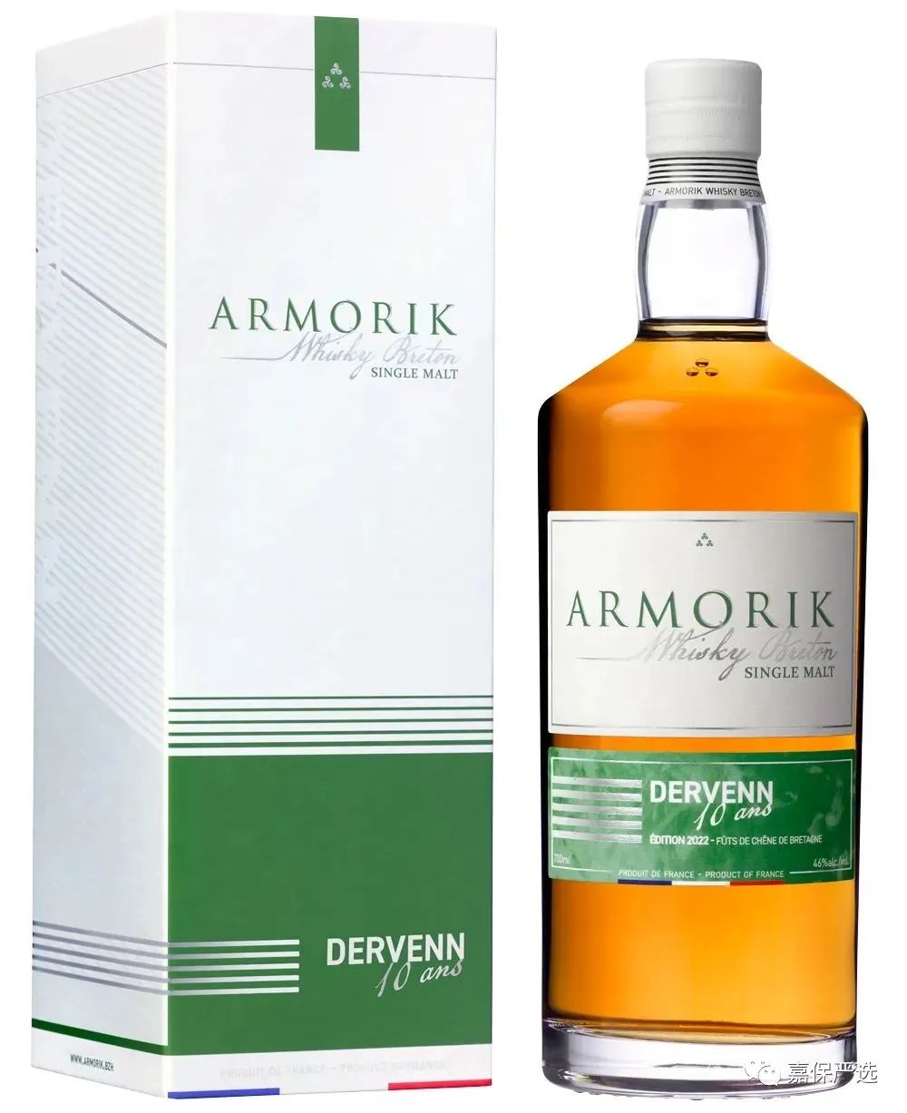 Armorik 10 Years Single Malt Whisky