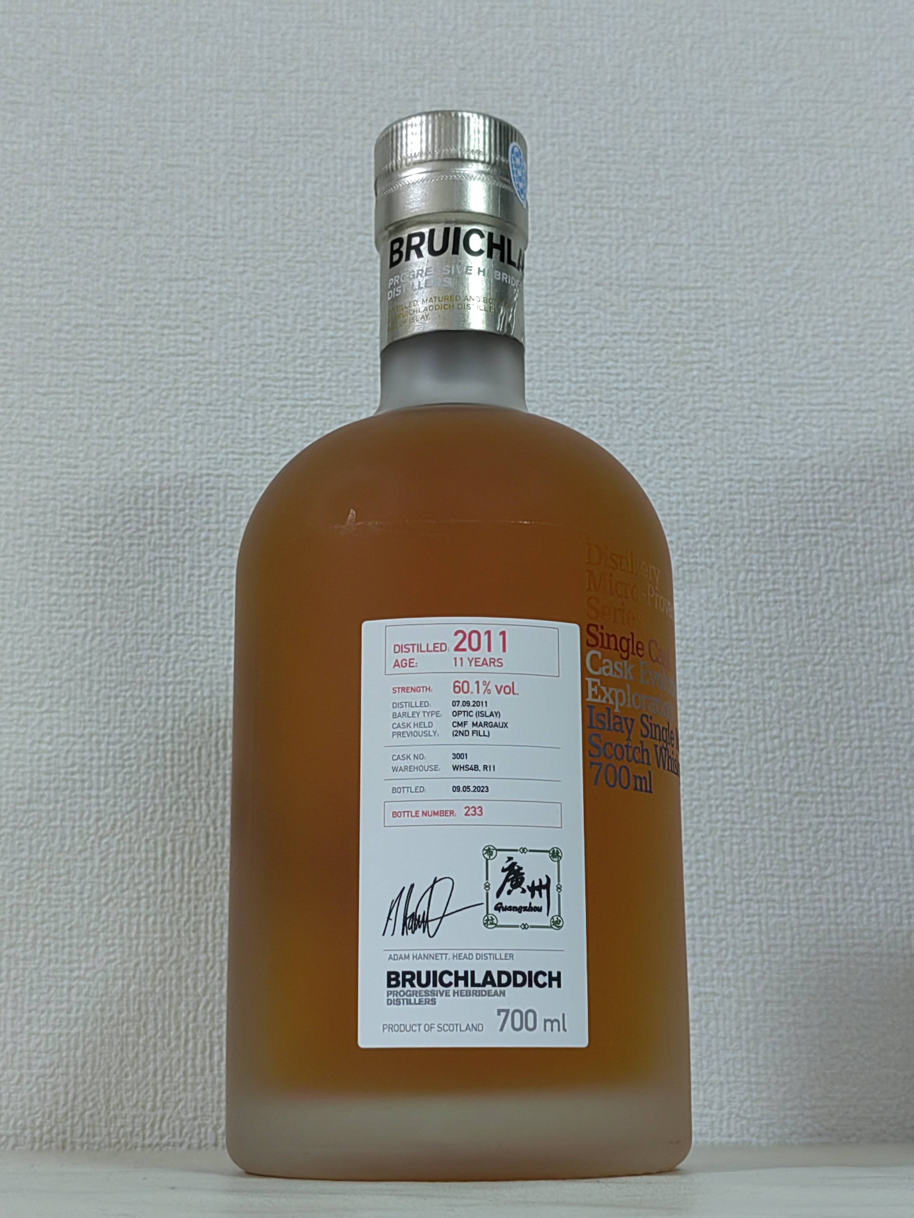 Bruichladdich 2011 Single Malt Whisky