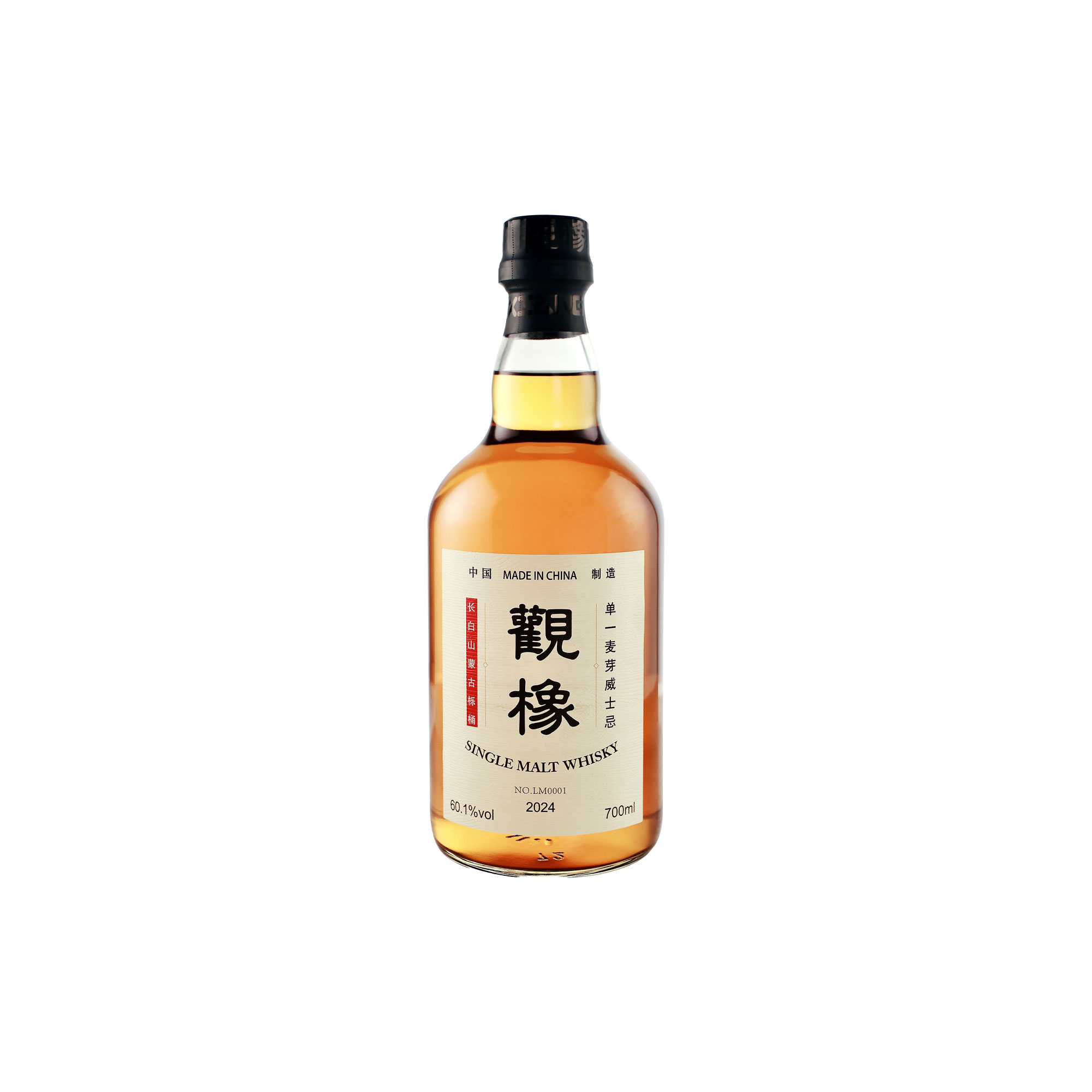 观橡 单一麦芽威士忌