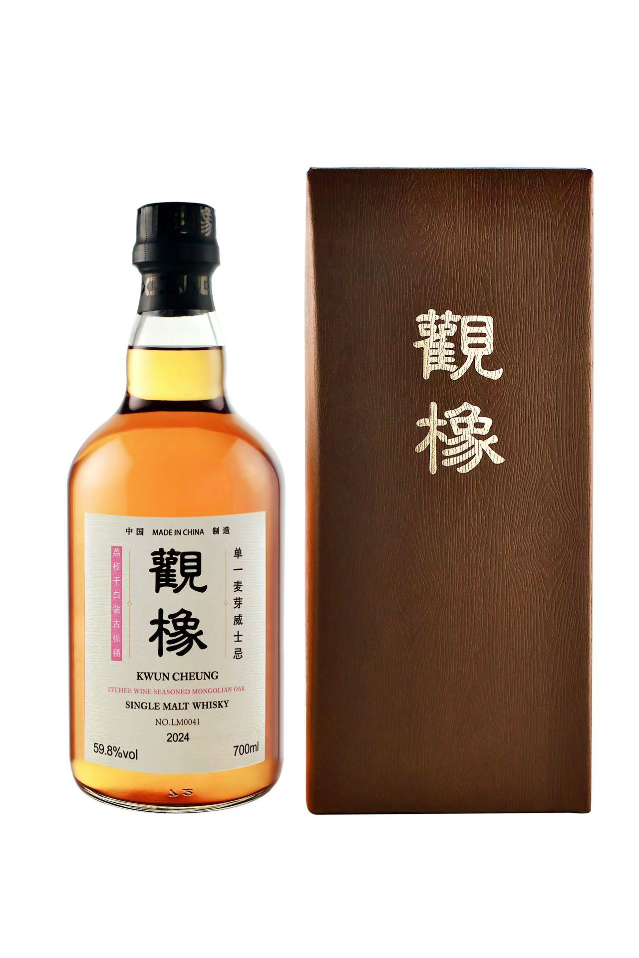 KWUN CHEUNG