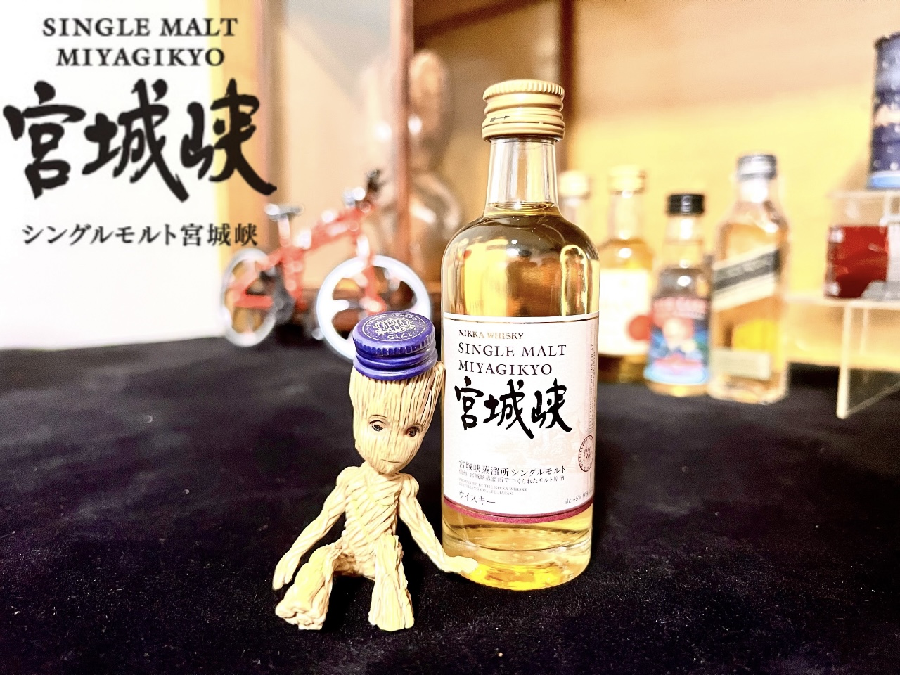Miyagikyo Single Malt Whisky