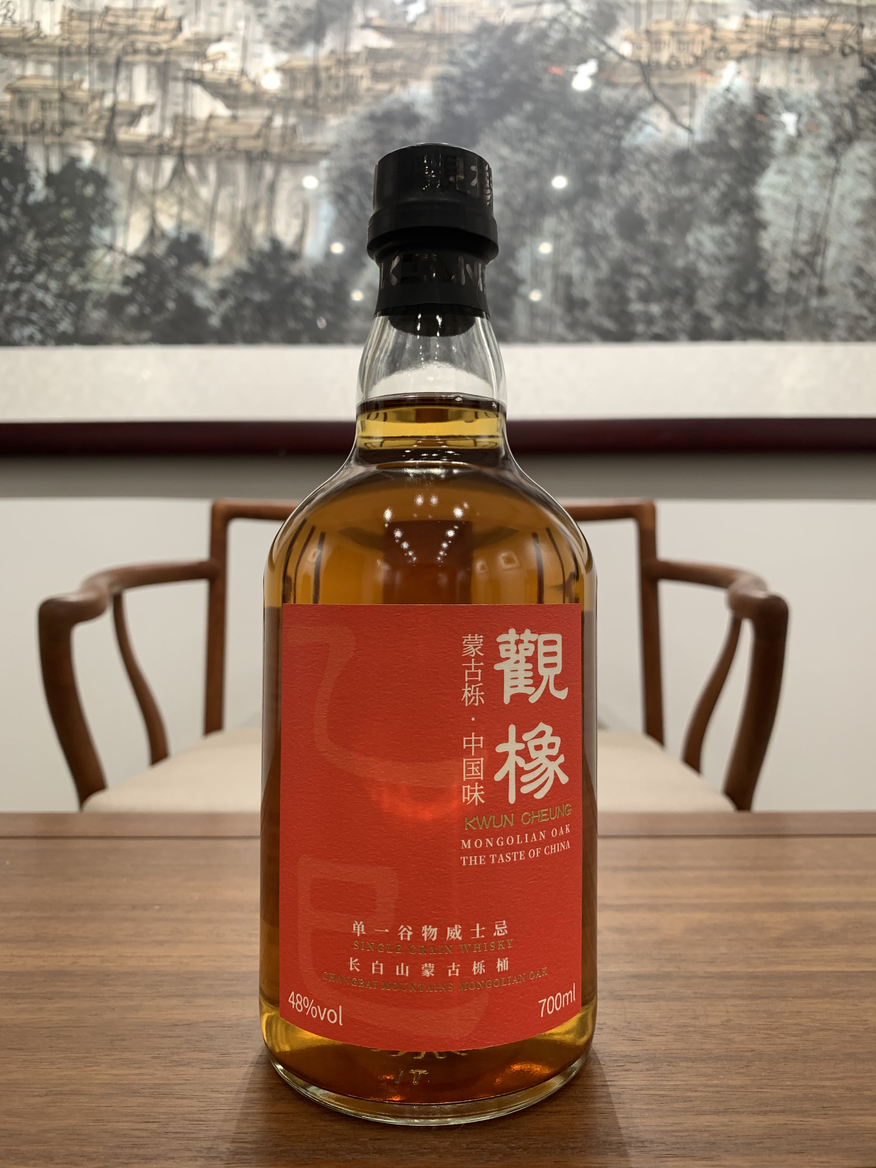 KWUN CHEUNG SINGLE Grain WHISKY