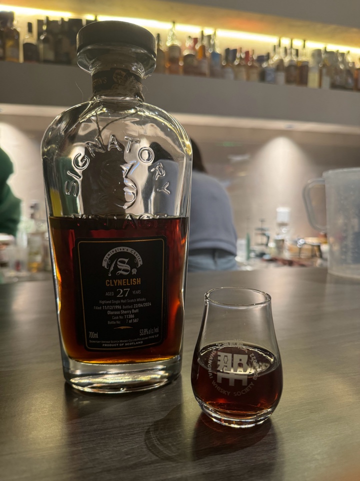 Clynelish 27 Years Single Malt Whisky 2