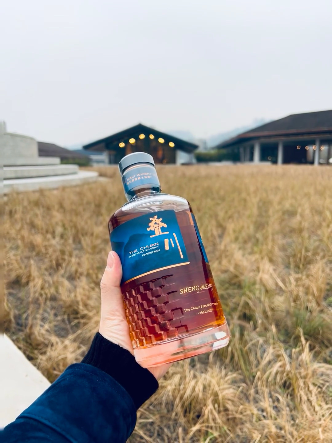 The Chuan Pure Malt Whisky 2