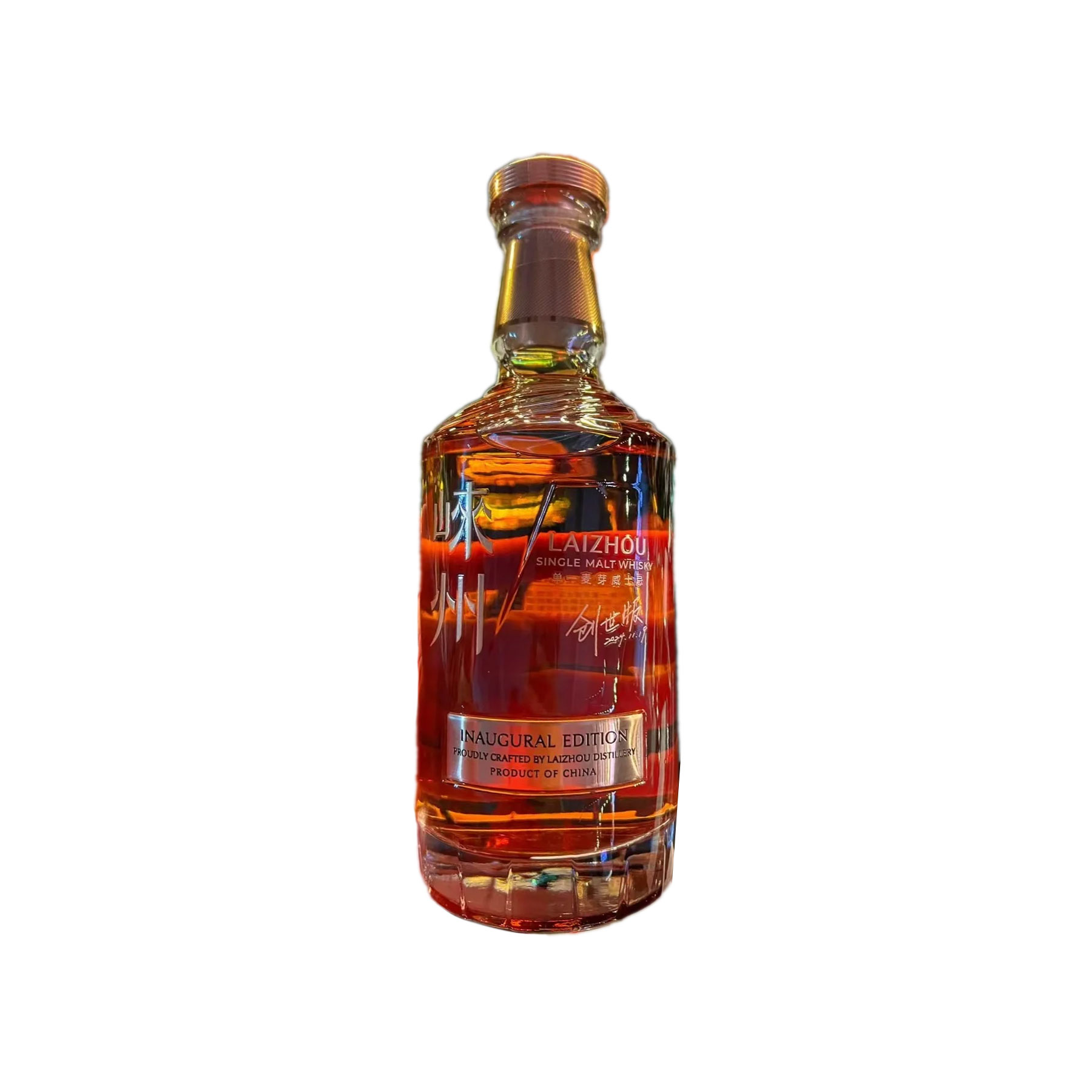 LAIZHOU DISTILLERY Single Malt Whisky 2