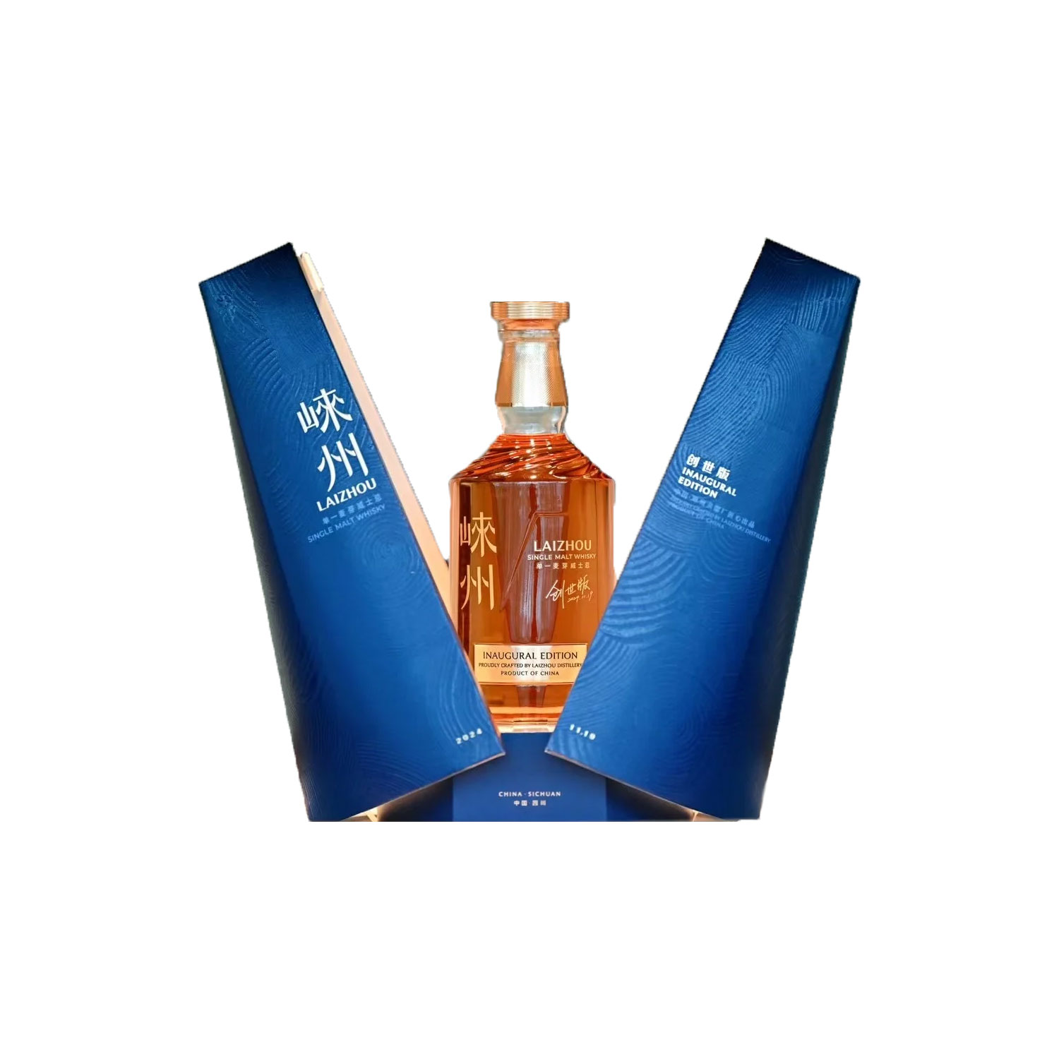 LAIZHOU DISTILLERY Single Malt Whisky 3