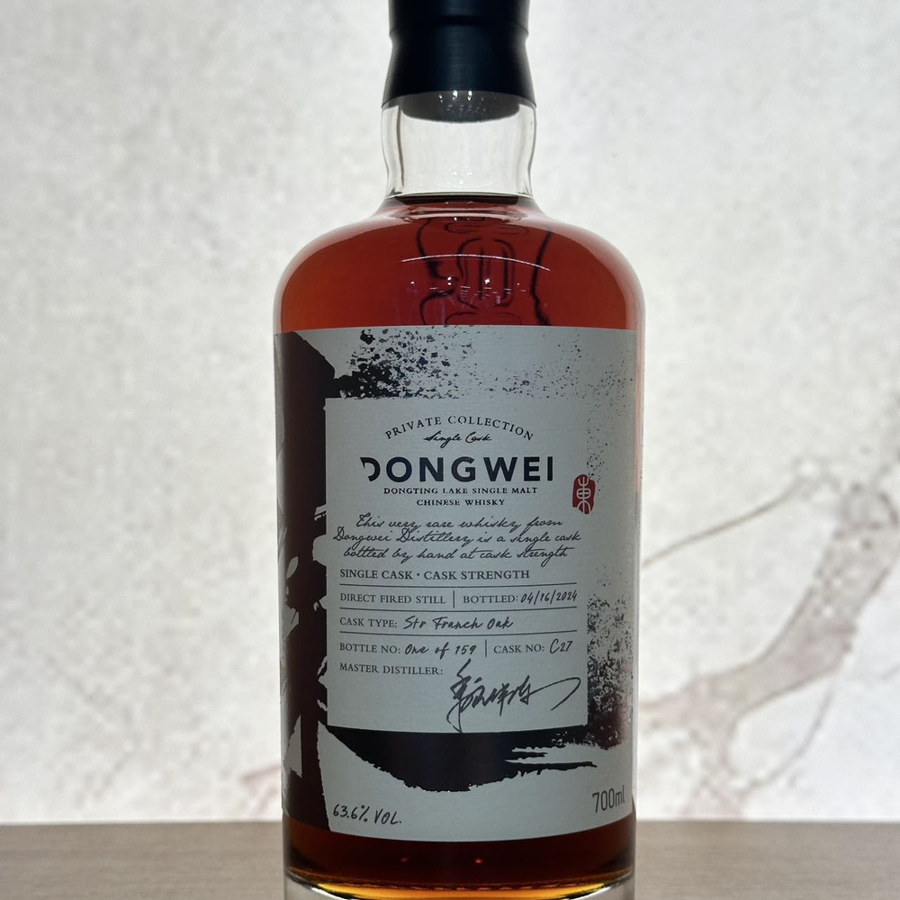 DONGWEI Single Malt Whisky