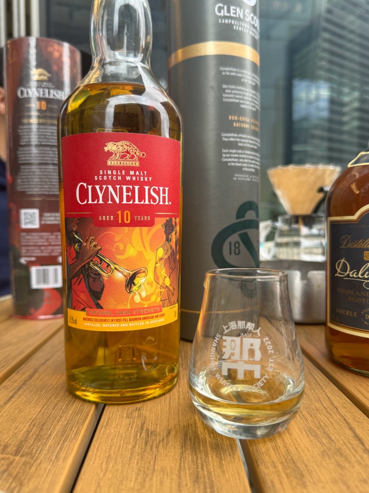 Clynelish 10 Years Single Malt Whisky
