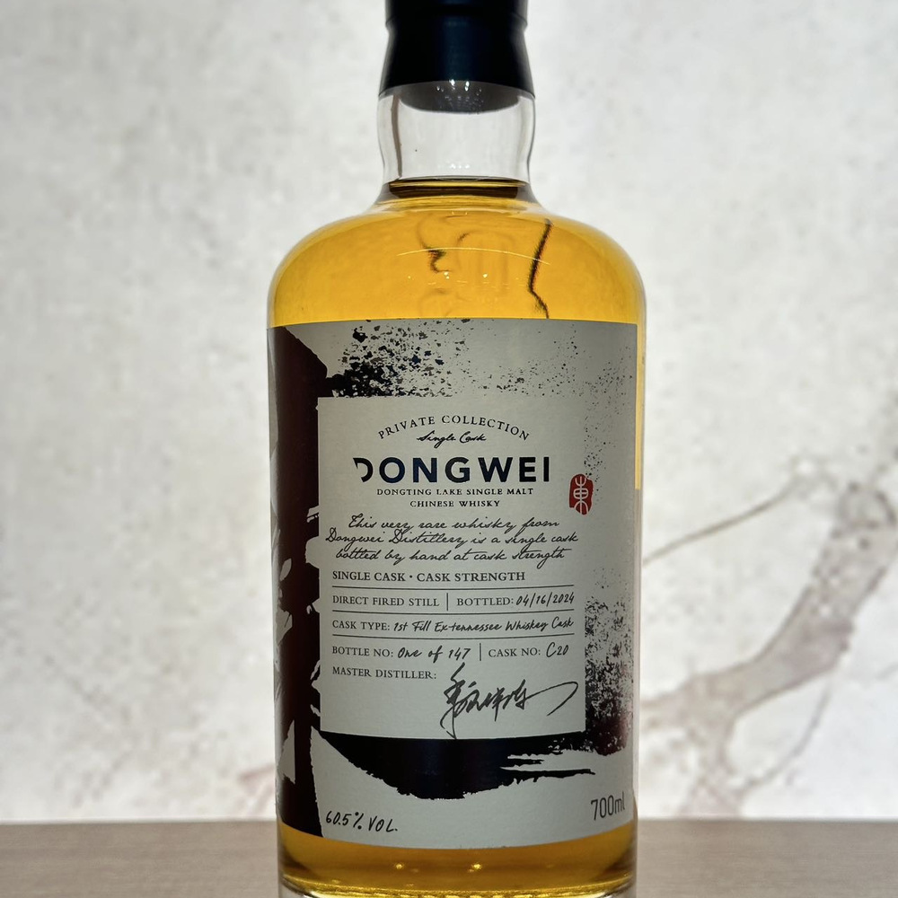 DONGWEI Single Malt Whisky