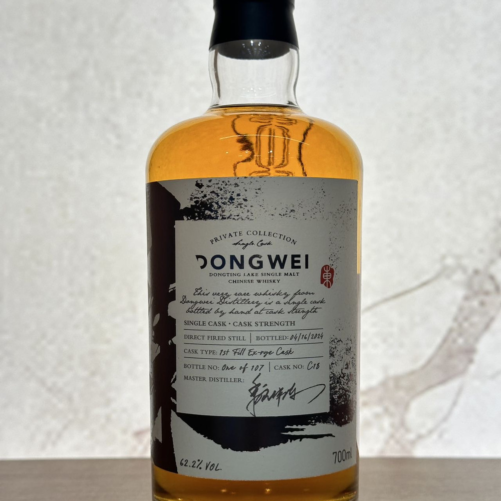 DONGWEI Single Malt Whisky