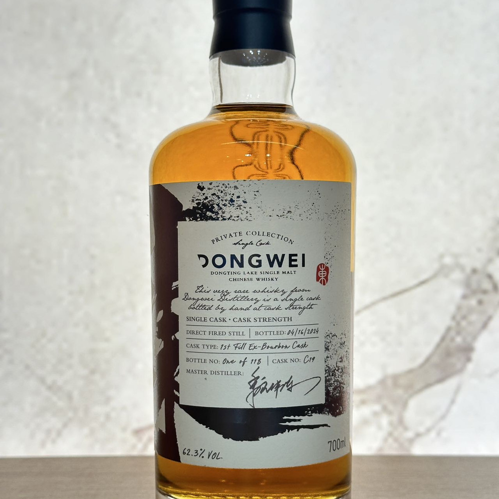DONGWEI Single Malt Whisky