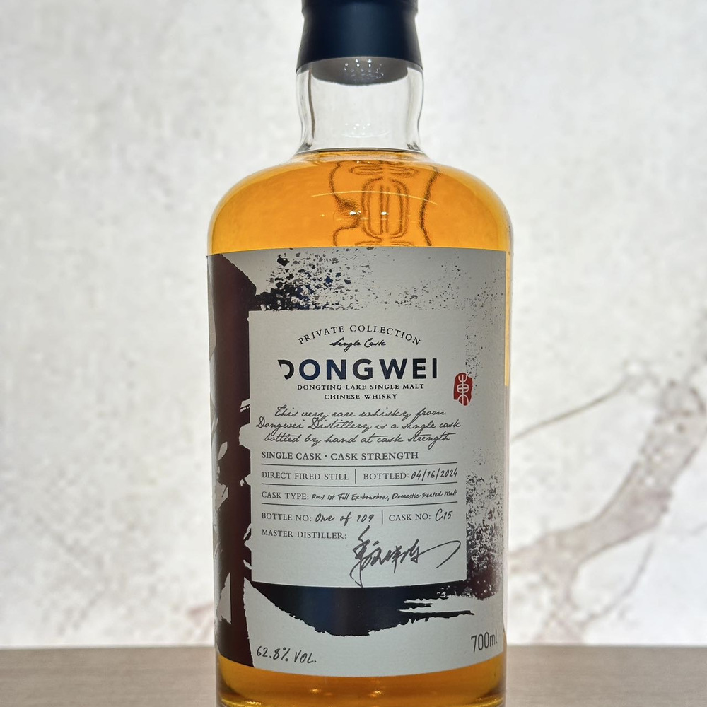 DONGWEI Single Malt Whisky